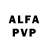 Alfa_PVP кристаллы YURIU Sych