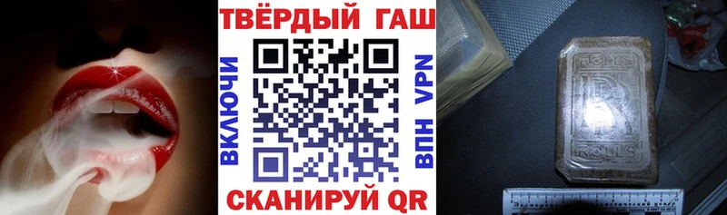 ГАШИШ AMNESIA HAZE  Подольск 