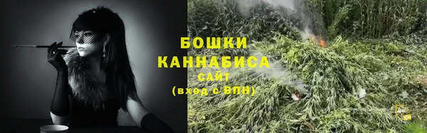 винт Вязьма