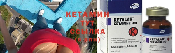 винт Вязьма