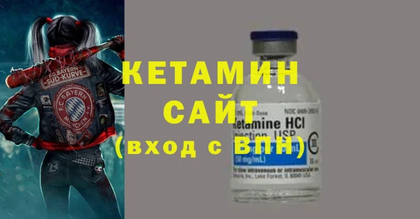 винт Вязьма
