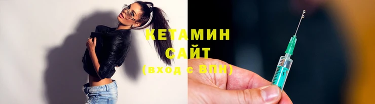 стаф Горнозаводск