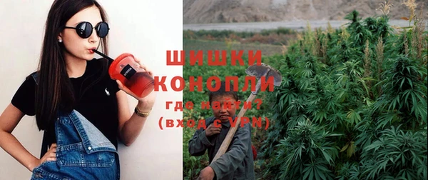 винт Вязьма