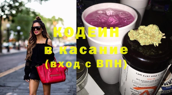 винт Вязьма