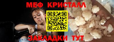 героин Кунгур