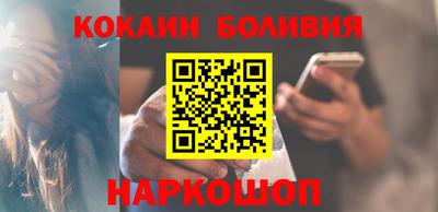 марки lsd Кулебаки