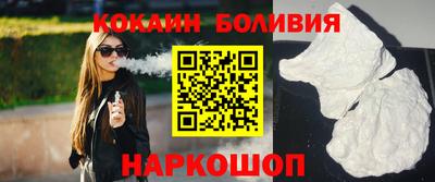 марки lsd Кулебаки
