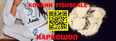 героин Кунгур