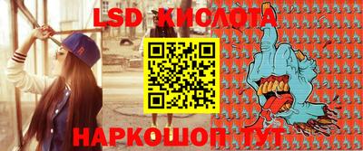 mix Кумертау