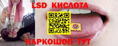 героин Кунгур