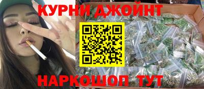 марки lsd Кулебаки