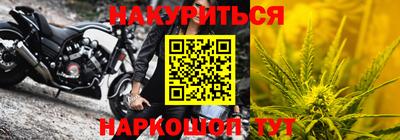 марки lsd Кулебаки