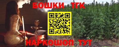 героин Кунгур