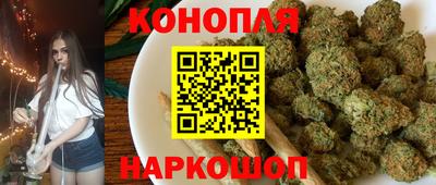 марки lsd Кулебаки