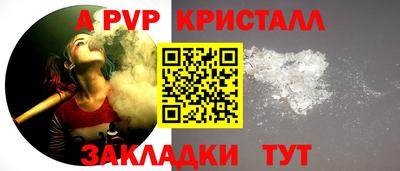 марки lsd Кулебаки