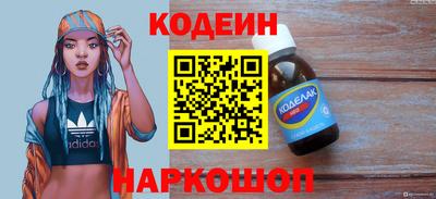 mix Кумертау