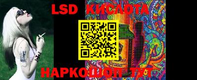 mix Кумертау