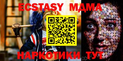 марки lsd Кулебаки