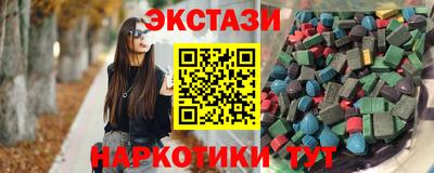 mix Кумертау