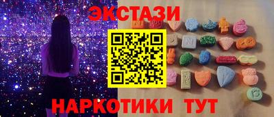 марки lsd Кулебаки