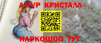 mix Кумертау