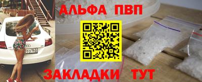mix Кумертау