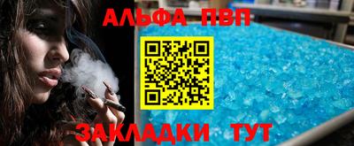 героин Кунгур