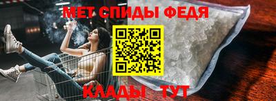 героин Кунгур
