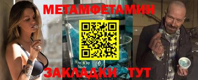 mix Кумертау