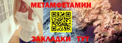 mix Кумертау