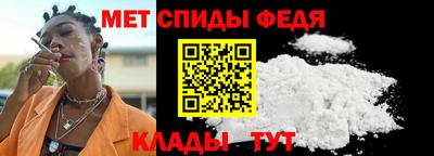 марки lsd Кулебаки