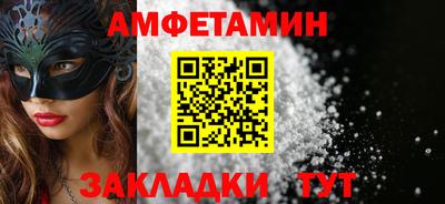 mix Кумертау