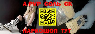 марки lsd Кулебаки