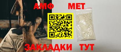 mix Кумертау