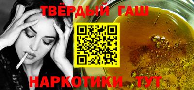mix Кумертау