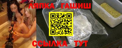 героин Кунгур