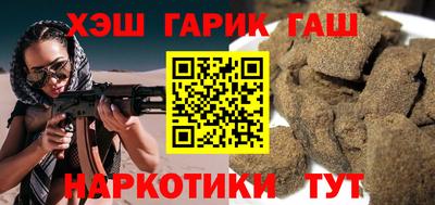 mix Кумертау