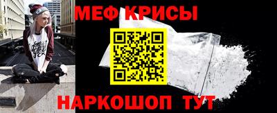 mix Кумертау