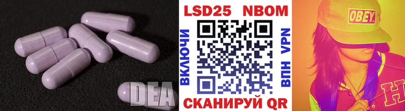 hydra онион  Подольск  Лсд 25 экстази ecstasy 