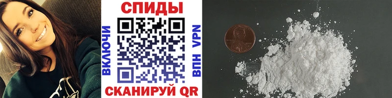 блэк спрут   Подольск  МЕТАМФЕТАМИН Декстрометамфетамин 99.9% 